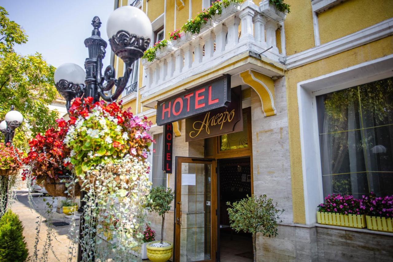 Hotel Alegro Tırnova Dış mekan fotoğraf