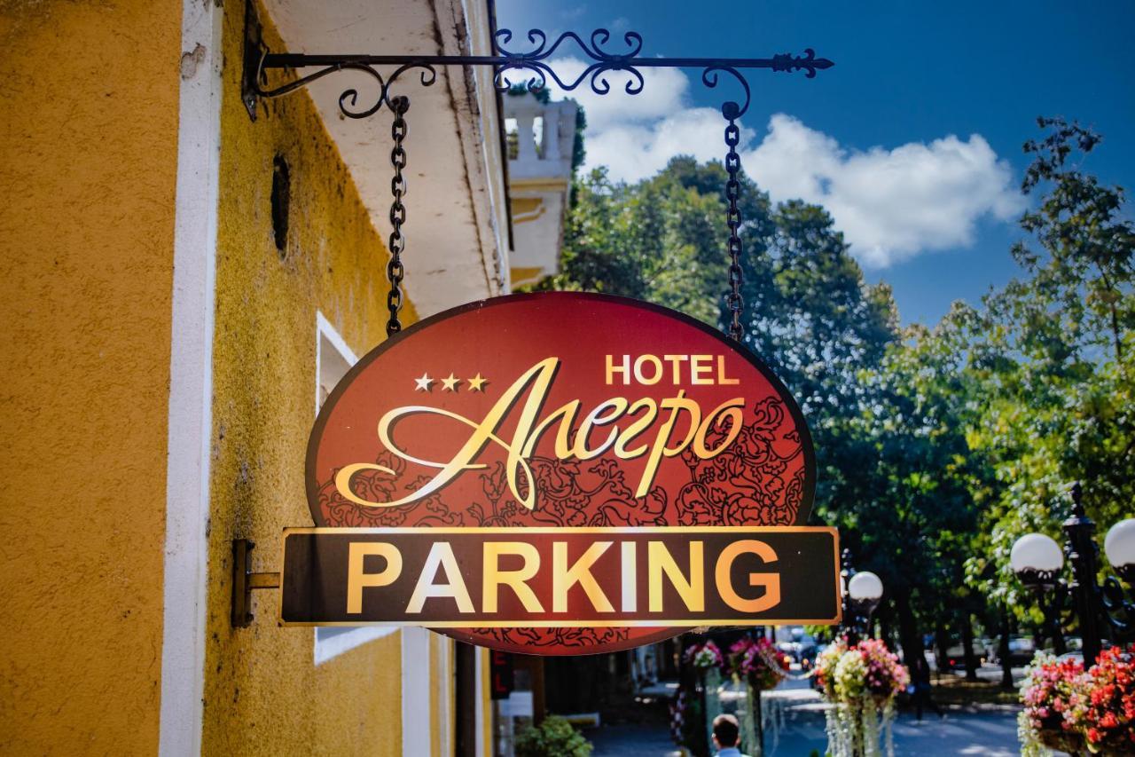 Hotel Alegro Tırnova Dış mekan fotoğraf