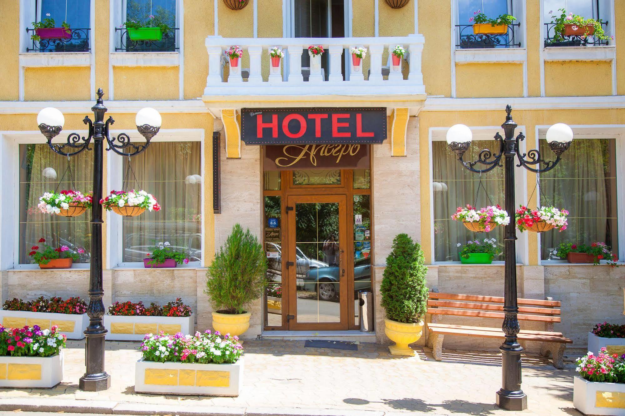 Hotel Alegro Tırnova Dış mekan fotoğraf